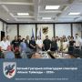 Евгений Григорьев поблагодарил спонсоров «Ысыах Туймаады – 2026»
