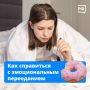 �������� ������������ ���������� � ������� ������� ������������� �������� ������ ������� ����������, �� ������������ ��������� � ������ ������� ������ � ������ �������