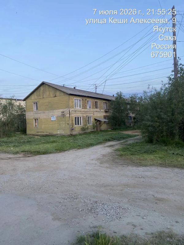 В Сайсарском округе продолжается покос травы и сухой растительности В Сайсарском округе продолжается покос травы и сухой растительности