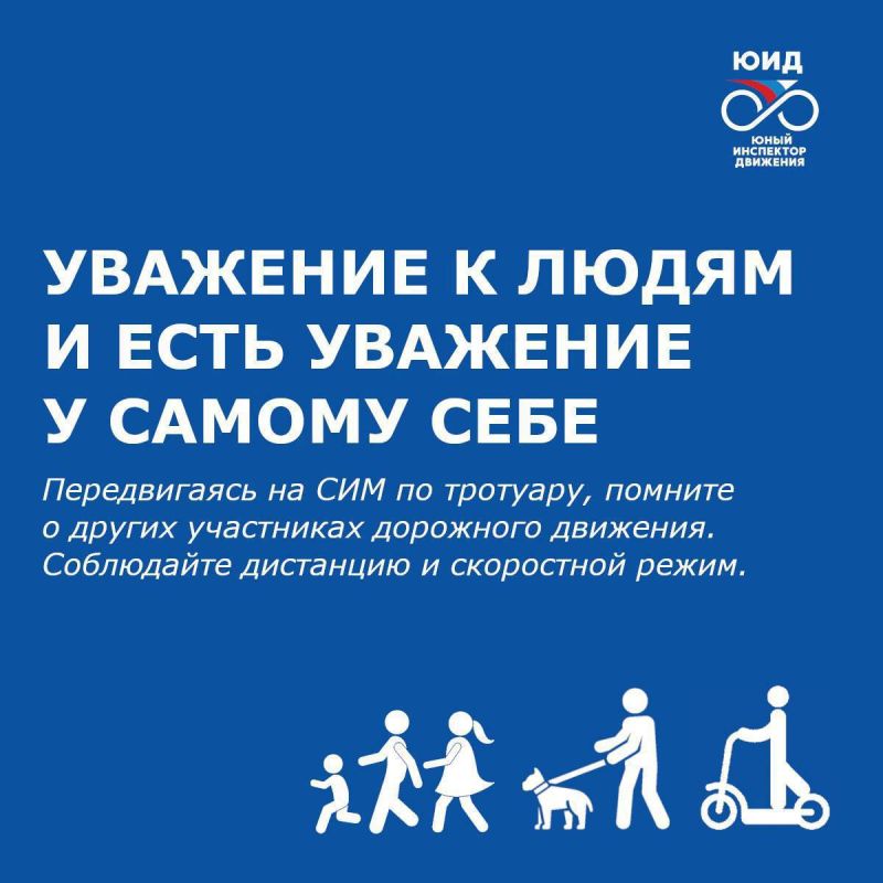 Права на мотоцикл: когда можно получать и что для этого понадобится Права на мотоцикл: когда можно получать и что для этого понадобится