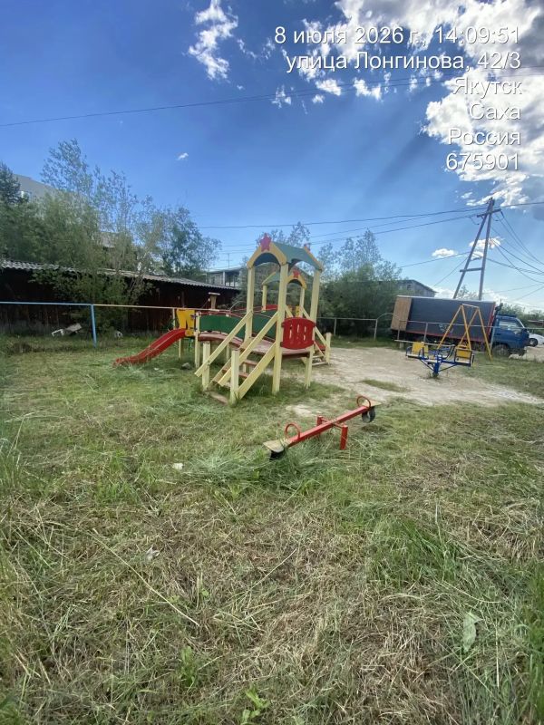 В Сайсарском округе продолжается покос травы и сухой растительности В Сайсарском округе продолжается покос травы и сухой растительности