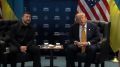 Трамп перепутал Иран с Японией и объявил о нападении «Исламской Республики Япония» на авианосец США Президент США Дональд Трамп во время выступления оговорился и назвал Иран «Исламской Республикой Япония». Речь шла об атаке...