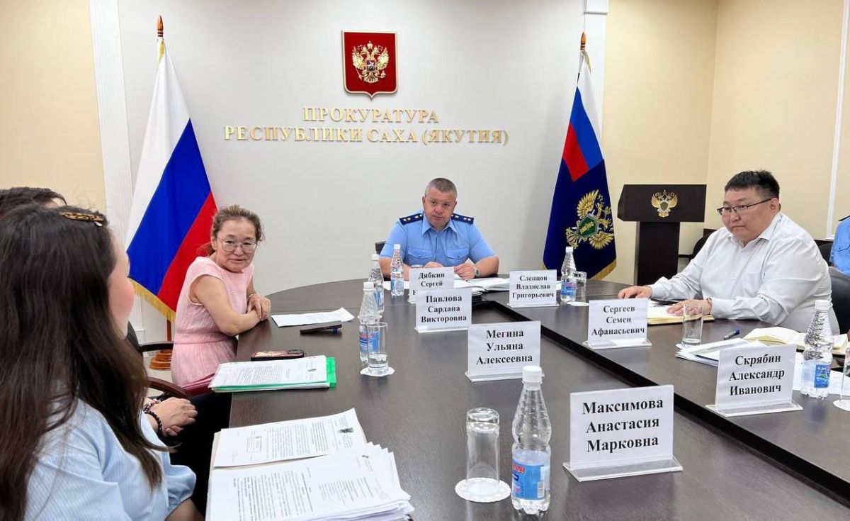 Прокурор республики Сергей Дябкин провел встречу с председателем ЯРО «Опора России» Сарданой Павловой Прокурор республики Сергей Дябкин провел встречу с председателем ЯРО «Опора России» Сарданой Павловой