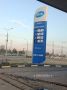 #вести с полей. Цены еще в одной компании