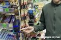 В г. Якутске подросток предстанет перед судом по обвинению в краже с банковского счета