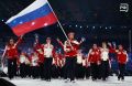 Исполком Международного олимпийского комитета восстановил в правах Олимпийский комитет России