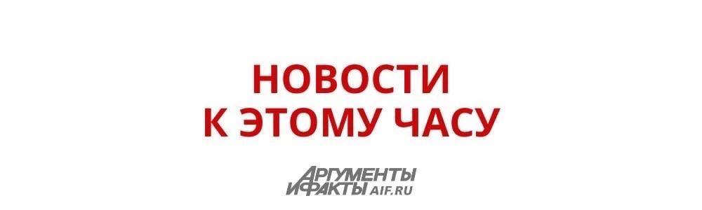 На российском топливном рынке образовался недостаток горючего из-за частичного вывода НПЗ на ремонт после атак беспилотников — вице-премьер РФ Новак