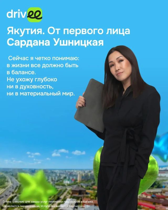 Она покорила наивысшую точку Африки, посетила 38 стран и пересобрала бизнес с нуля Она покорила наивысшую точку Африки, посетила 38 стран и пересобрала бизнес с нуля
