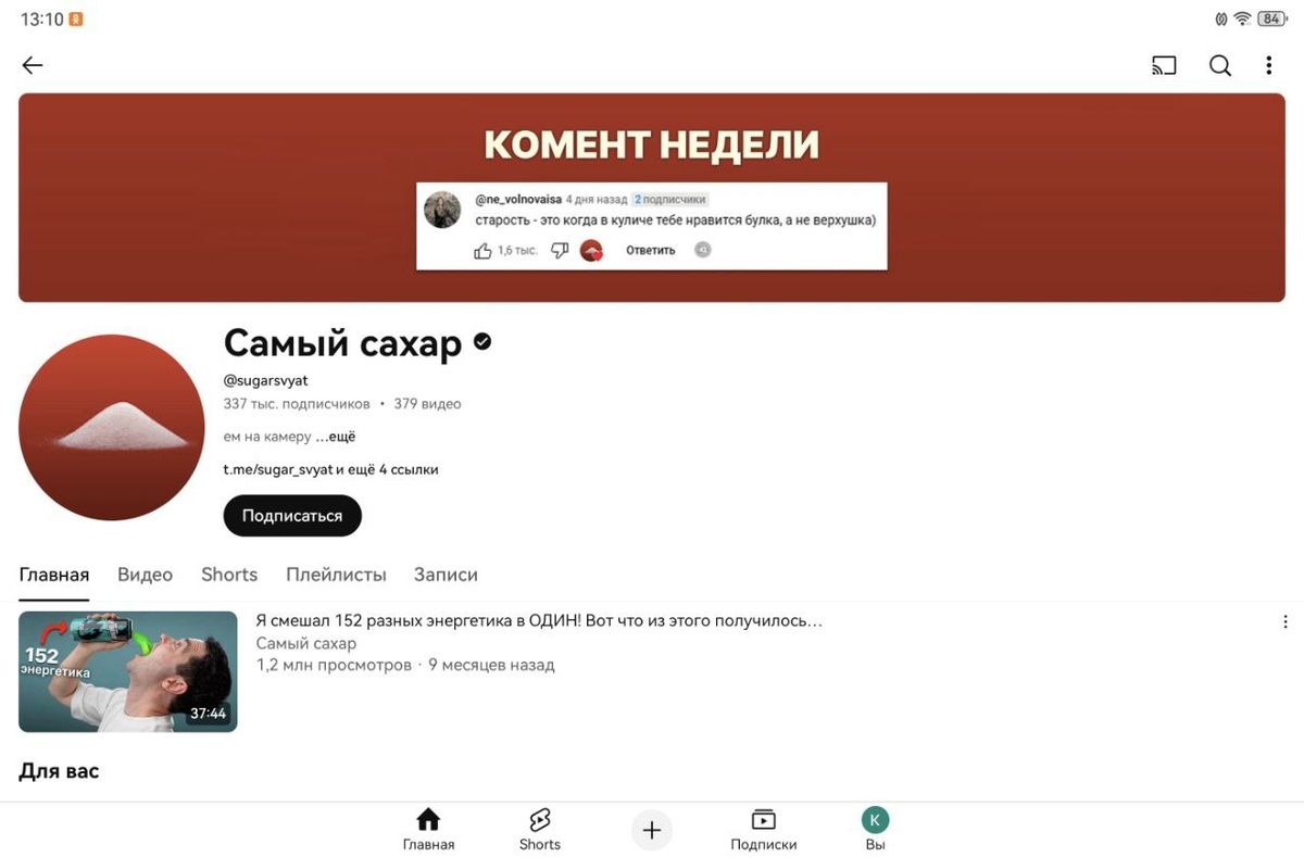 Как безграмотность становится нормой: последствия в образовании