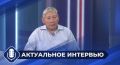 Владимир Прокопьев: о новом законе о местном самоуправлении, развитии ИИ и подготовке к выборам