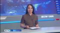 Новости коротко | Краткий обзор событий и новостей недели