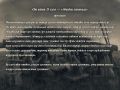 От ыйын 13 кнэ — бэлиэ кн. «Абааы мунньаа» диэн былыр сахаларга тараммыт йдбл
