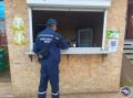 � ������� ��������� ��������� ������� ������� ������������ � ���� � �� ����