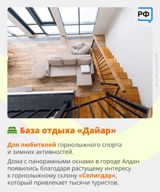 Величественные Ленские столбы, бескрайняя тайга и древние традиции — всё это Якутия Величественные Ленские столбы, бескрайняя тайга и древние традиции — всё это Якутия