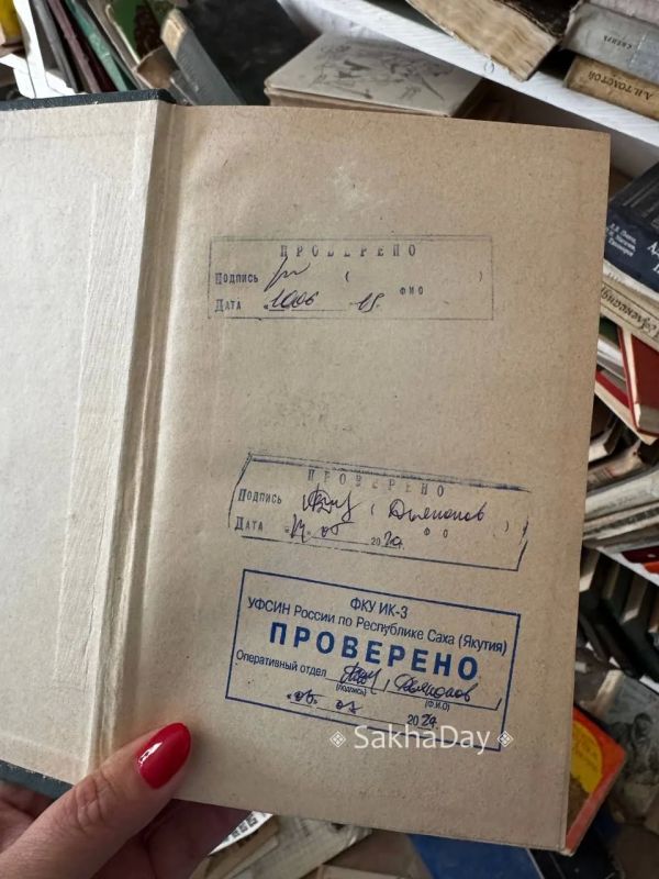 Подписчица Подписчица