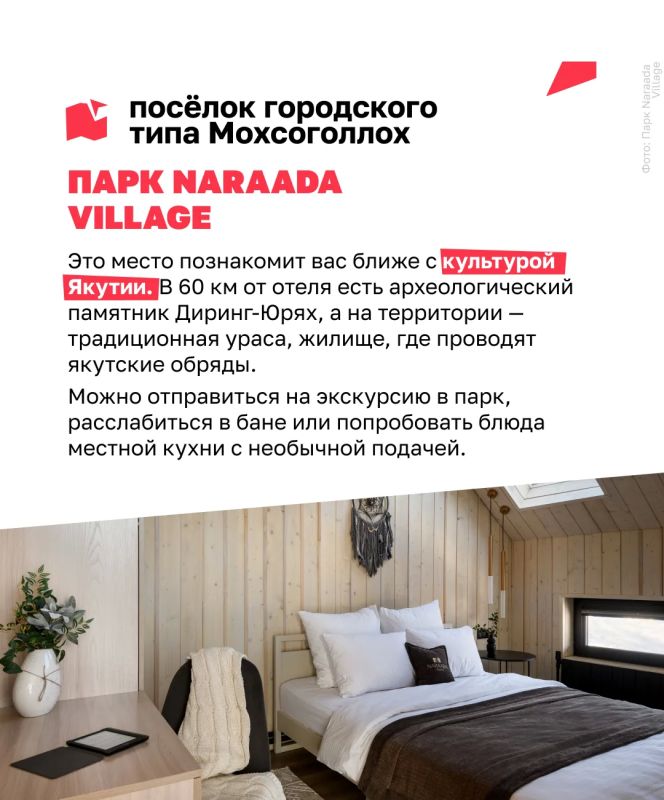 Кажется, что красивые места уже ничем не удивят? Отправляйтесь в Якутию Кажется, что красивые места уже ничем не удивят? Отправляйтесь в Якутию