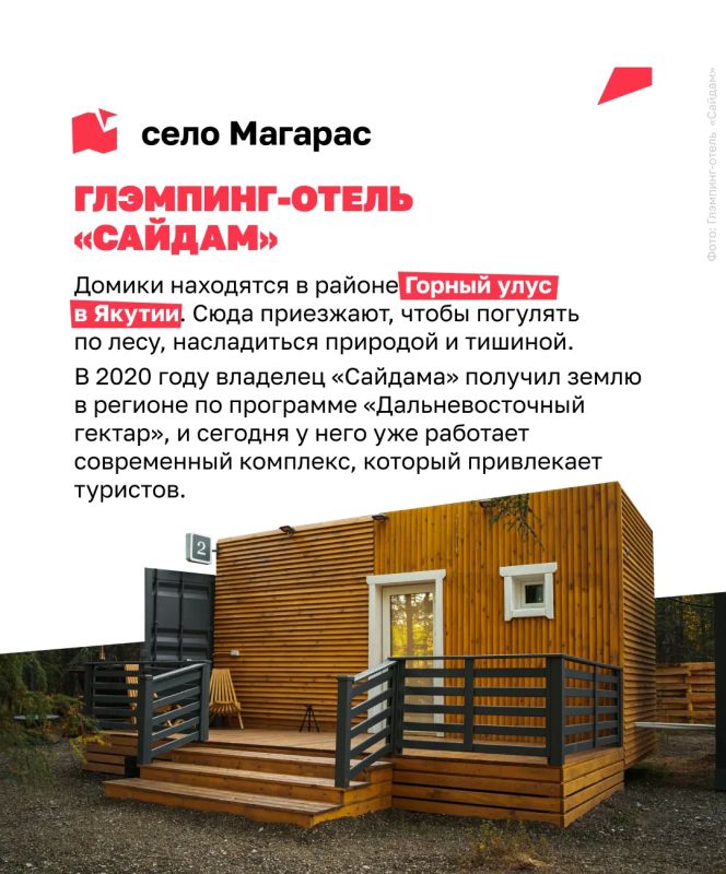Кажется, что красивые места уже ничем не удивят? Отправляйтесь в Якутию Кажется, что красивые места уже ничем не удивят? Отправляйтесь в Якутию