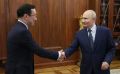 Айсен Николаев: Доложил сегодня Президенту Российской Федерации Владимиру Владимировичу Путину о стратегических проектах и ключевых направлениях развития Якутии