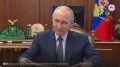 Глава Якутии Айсен Николаев на рабочей встрече с Президентом Российской Федерации Владимиром Путиным