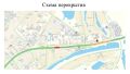 Временное прекращение движения по улице 50 лет Советской Армии