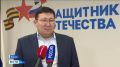 Филиал Государственного фонда поддержки участников специальной военной операции "Защитники Отечества" по Республике Саха (Якутия) предоставил рекомендации 94 ветеранам СВО на заключение социального контракта