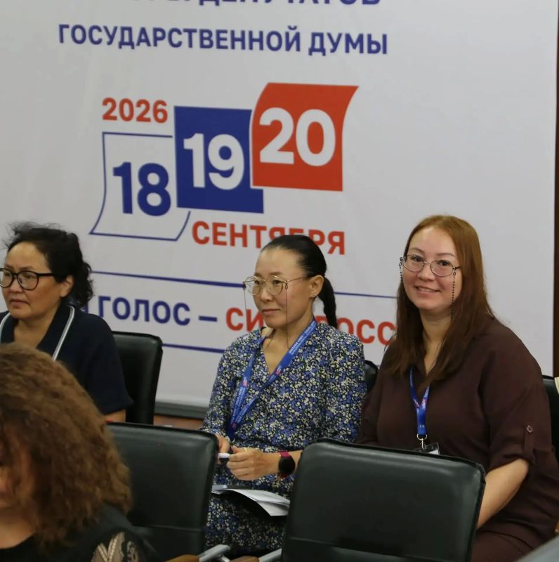 Системные администраторы ГАС «Выборы» Системные администраторы ГАС «Выборы»