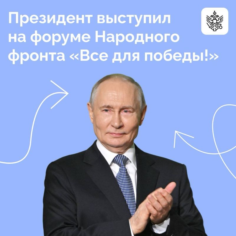 Глава Якутии Айсен Николаев провёл рабочую встречу с главой города Якутска Евгением Григорьевым Глава Якутии Айсен Николаев провёл рабочую встречу с главой города Якутска Евгением Григорьевым