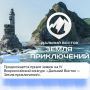 ������������ ����� ������ �� IV ������������� ������� �� ������ ����������� �� �������� ������� � ������� �������� ������ � ����� �����������