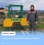 Ветеран СВО Юрий Слепцов после возвращения с фронта обратился в якутский филиал фонда «Защитники Отечества»