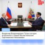 ИСТОЧНИК: