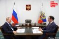 Владимир Путин сегодня проведет встречу с Главой Якутии Айсеном Николаевым