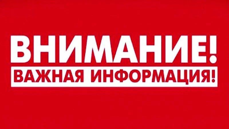 На автодороге «Умнас» вводится ограничение веса до 3,5 тонн из-за ливневых дождей