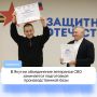 � ������ ����������� ��������� ��� ���������� ����������� ���������������� ����