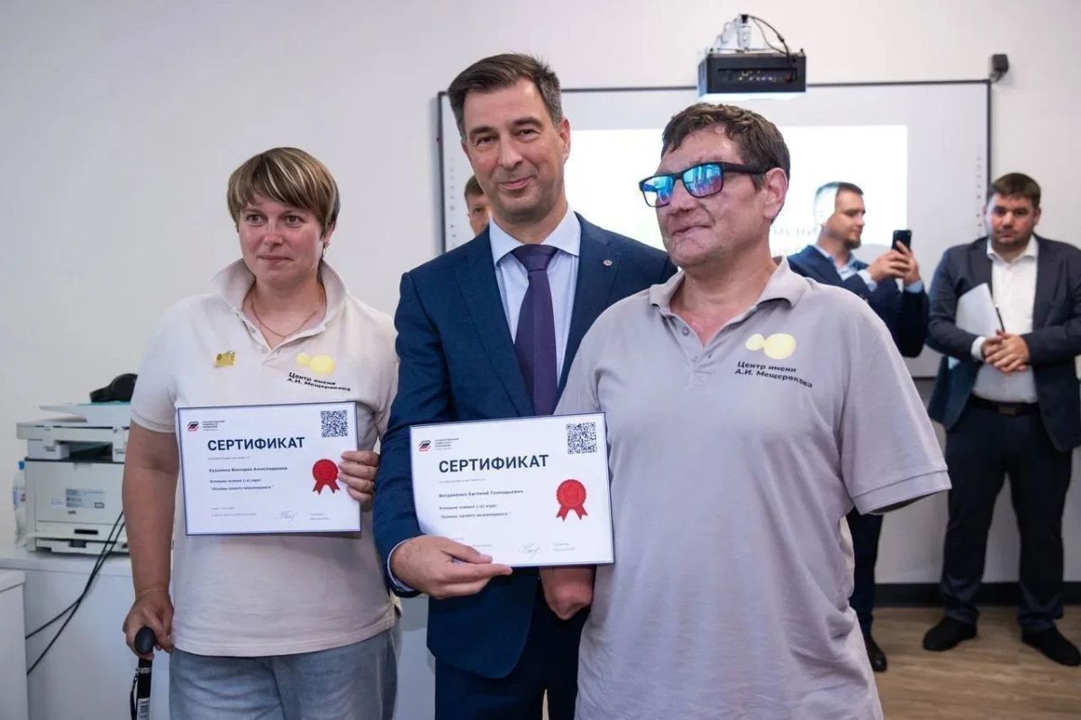 На площадке Реабилитационного центра имени А. И. Мещерякова состоялся образовательный семинар для заместителей руководителей региональных филиалов Государственного фонда «Защитники Отечества» по социальному сопровождению На площадке Реабилитационного центра имени А. И. Мещерякова состоялся образовательный семинар для заместителей руководителей региональных филиалов Государственного фонда «Защитники Отечества» по социальному сопровождению