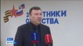 Руководитель филиала фонда "Защитники Отечества" по Республике Саха (Якутия) Алексей Александров заявил, что встреча Президента России Владимира Путина с Главой Якутии Айсеном Николаевым подтвердила - поддержка участников...