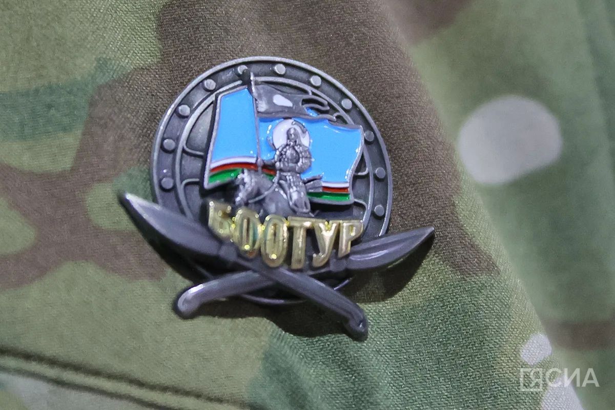 В Якутске состоялись торжественные проводы 41-го отряда «Боотур» В Якутске состоялись торжественные проводы 41-го отряда «Боотур»