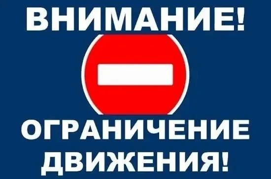 В Якутии на трассе «Умнас» ввели временное ограничение движения транспорта