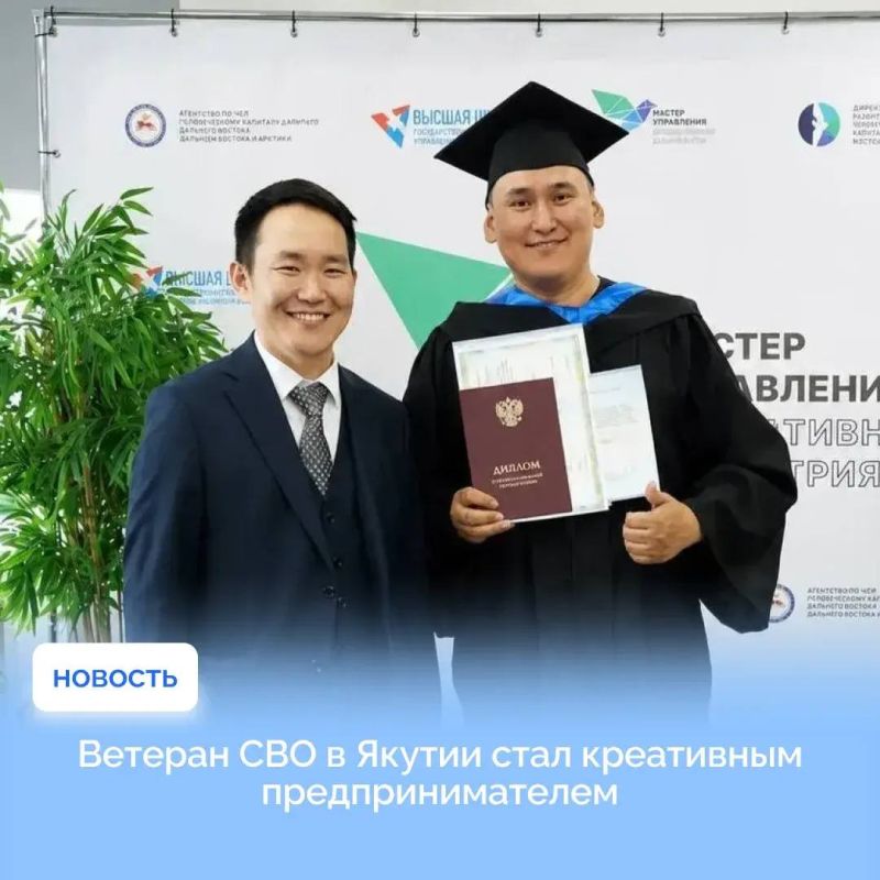 В Якутии за сутки ликвидировали 9 лесных пожаров на площади 1 639 га. Очаги потушены в Алданском, Томпонском, Мирнинском, Мегино-Кангаласском, Таттинском, Кобяйском районах и в Якутске, сообщил главный лесничий Андрей... В Якутии за сутки ликвидировали 9 лесных пожаров на площади 1 639 га. Очаги потушены в Алданском, Томпонском, Мирнинском, Мегино-Кангаласском, Таттинском, Кобяйском районах и в Якутске, сообщил главный лесничий Андрей...