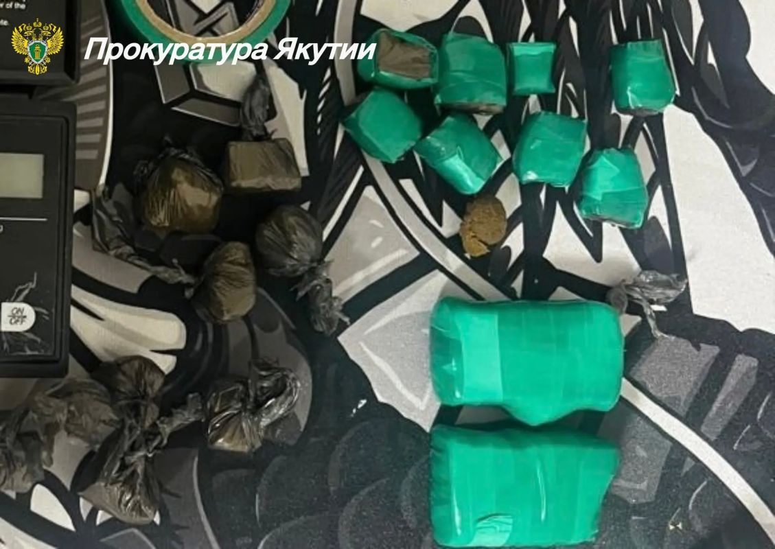 Вступил в законную силу приговор по уголовному делу о покушении на незаконный сбыт наркотиков Вступил в законную силу приговор по уголовному делу о покушении на незаконный сбыт наркотиков