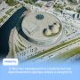 В Якутии завершается строительство Арктического центра эпоса и искусств