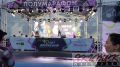 Церемония открытия полумарафона