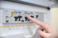 В Ленске на пять дней отключат электричество в районе КТП «Изумрудная»