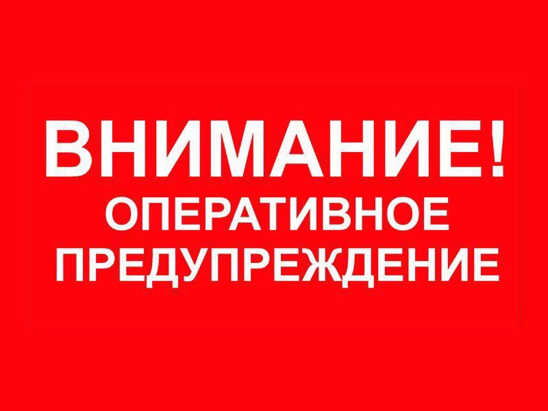 В связи с неблагоприятными погодными условиями аномальными осадками в виде дождя на Территории Верхневилюйского, Нюрбинского и Сунтарского района (улуса) введено ограничение для грузовых транспортных средств свыше 10 тонн на...
