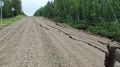 В Сунтарском улусе закрыли проезд по дороге «Устье – Кемпендяй»