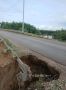 #пишут Размывает дорогу на мосту через Шестаковку в Пригородном