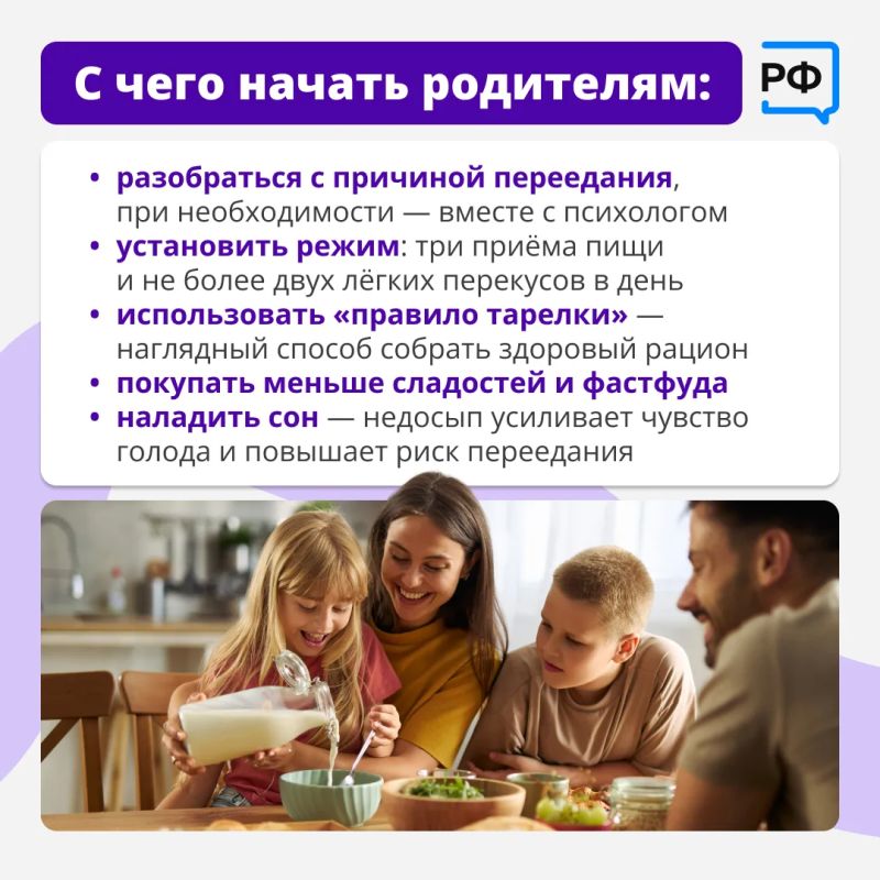 Мы обещаем ребёнку конфету за съеденный суп, а потом удивляемся, почему он так любит сладкое Мы обещаем ребёнку конфету за съеденный суп, а потом удивляемся, почему он так любит сладкое