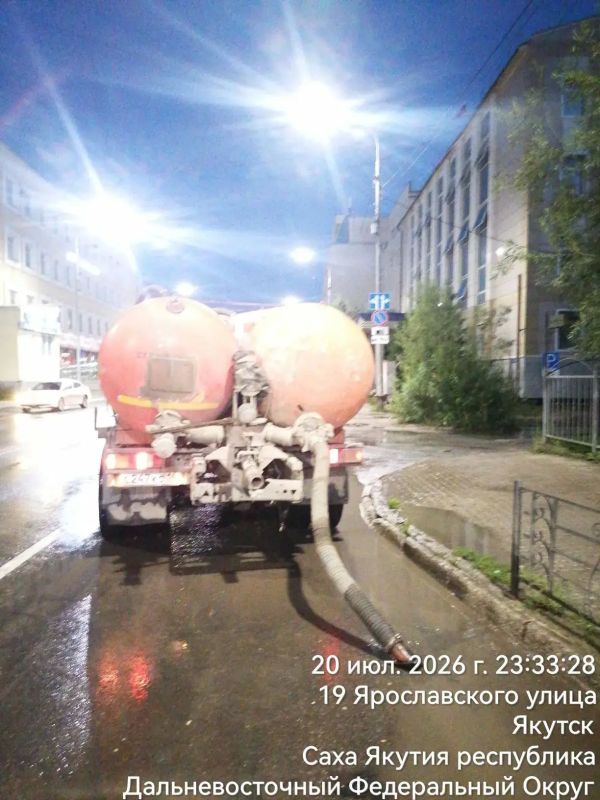 Работы, по откачке дождевых вод с улиц столицы, городскими коммунальщиками не останавливаются ни на минуту Работы, по откачке дождевых вод с улиц столицы, городскими коммунальщиками не останавливаются ни на минуту