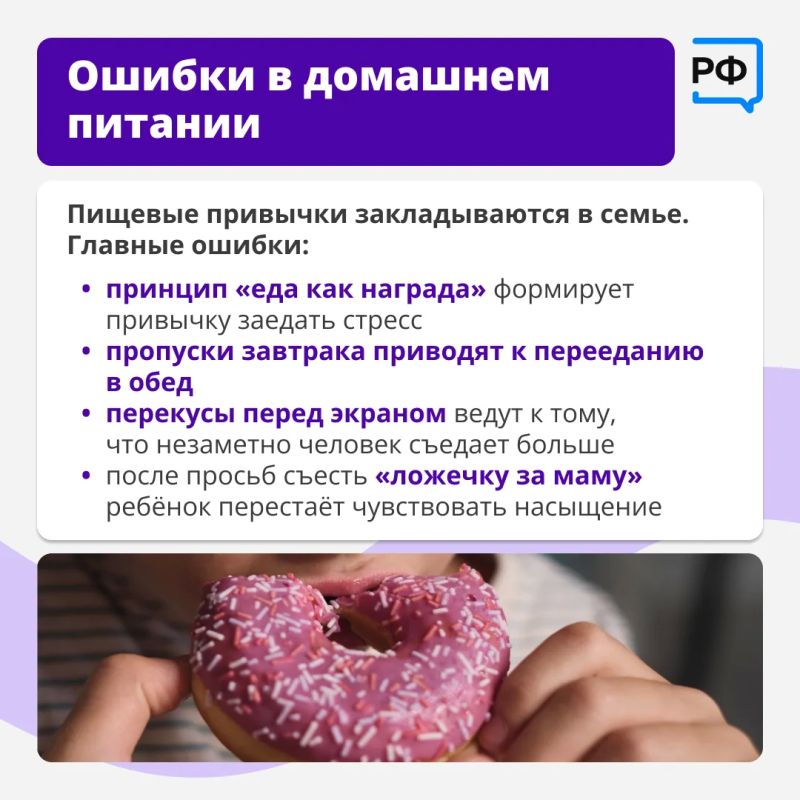 Мы обещаем ребёнку конфету за съеденный суп, а потом удивляемся, почему он так любит сладкое Мы обещаем ребёнку конфету за съеденный суп, а потом удивляемся, почему он так любит сладкое
