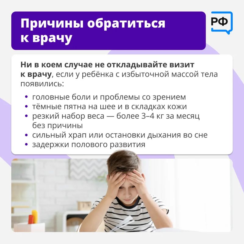 Мы обещаем ребёнку конфету за съеденный суп, а потом удивляемся, почему он так любит сладкое Мы обещаем ребёнку конфету за съеденный суп, а потом удивляемся, почему он так любит сладкое
