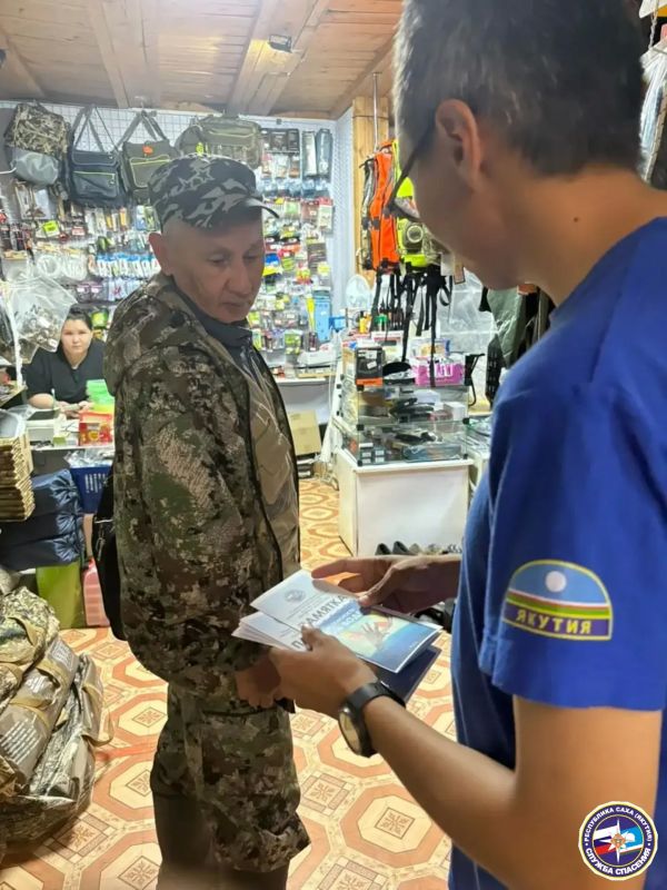 В Сунтаре спасатели провели профилактический рейд в рамках акции «Вода – безопасная территория» В Сунтаре спасатели провели профилактический рейд в рамках акции «Вода – безопасная территория»
